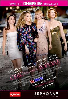 sex.djeo.ru_sexpromo_015 (800x1170, 381 kБ...)